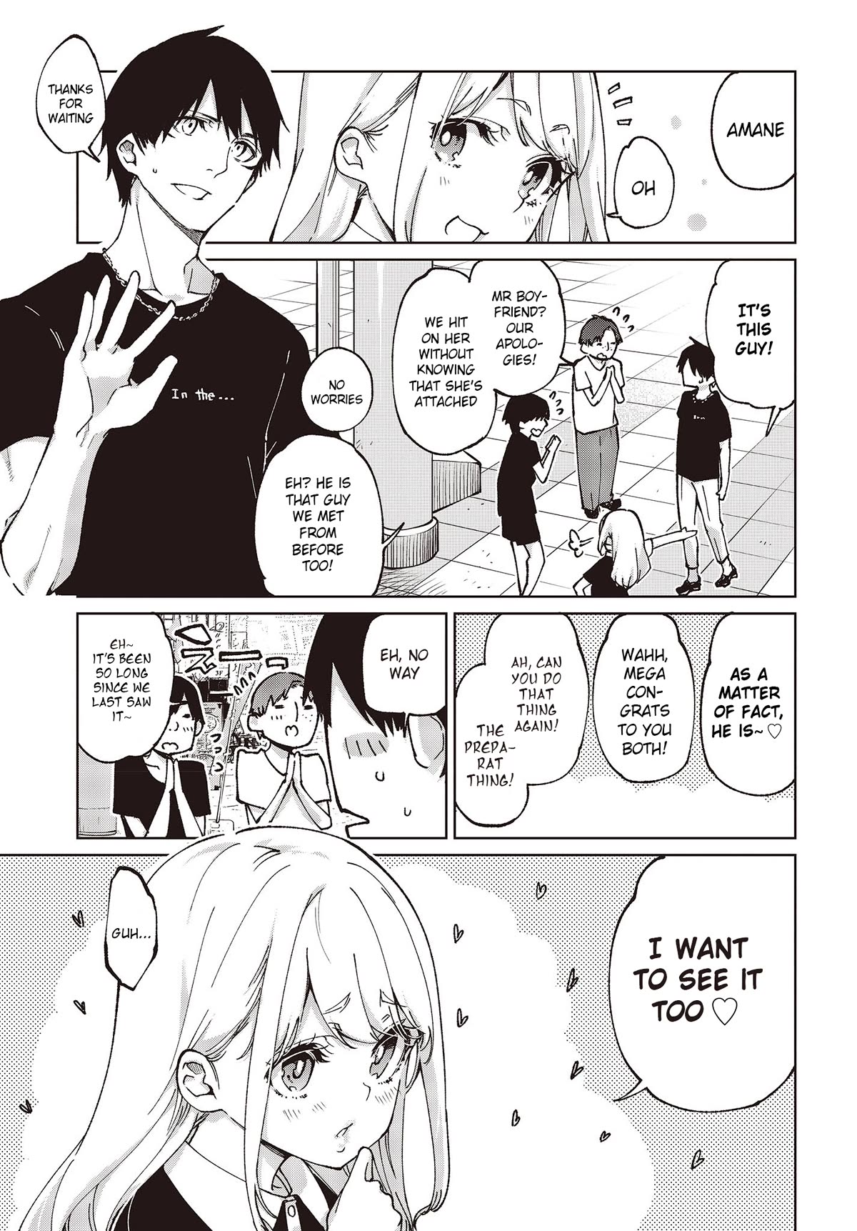 Oroka na Tenshi wa Akuma to Odoru Chapter 79 page 7 - Chapter 79: Fleeting