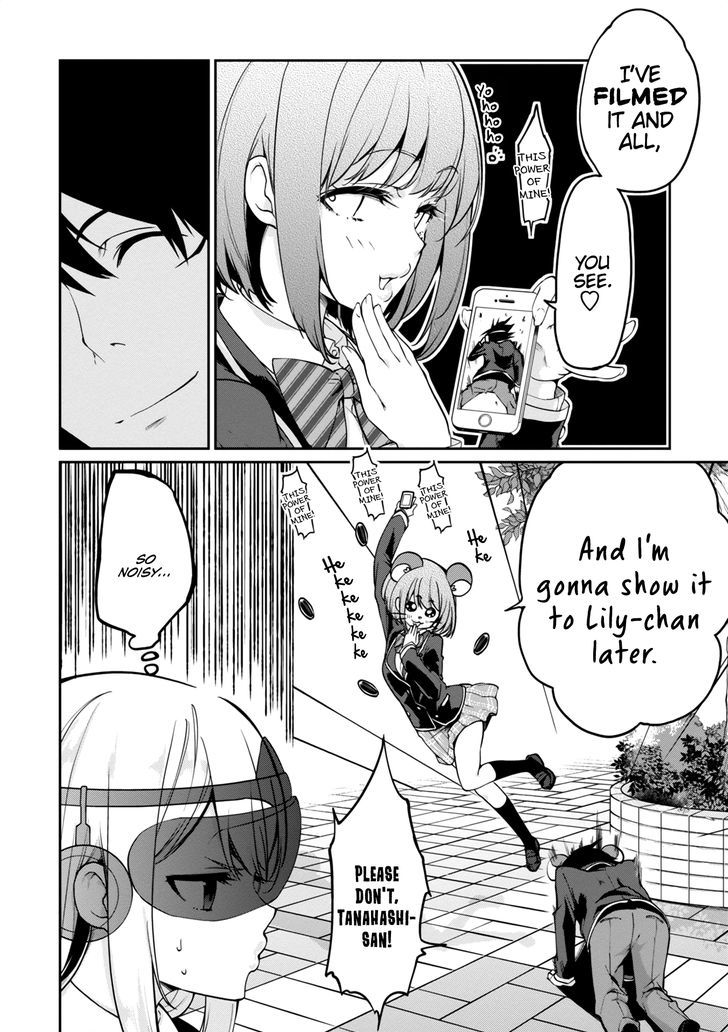 Oroka na Tenshi wa Akuma to Odoru Chapter 8 page 12 - Chapter 8 : The Kiss of the Dead