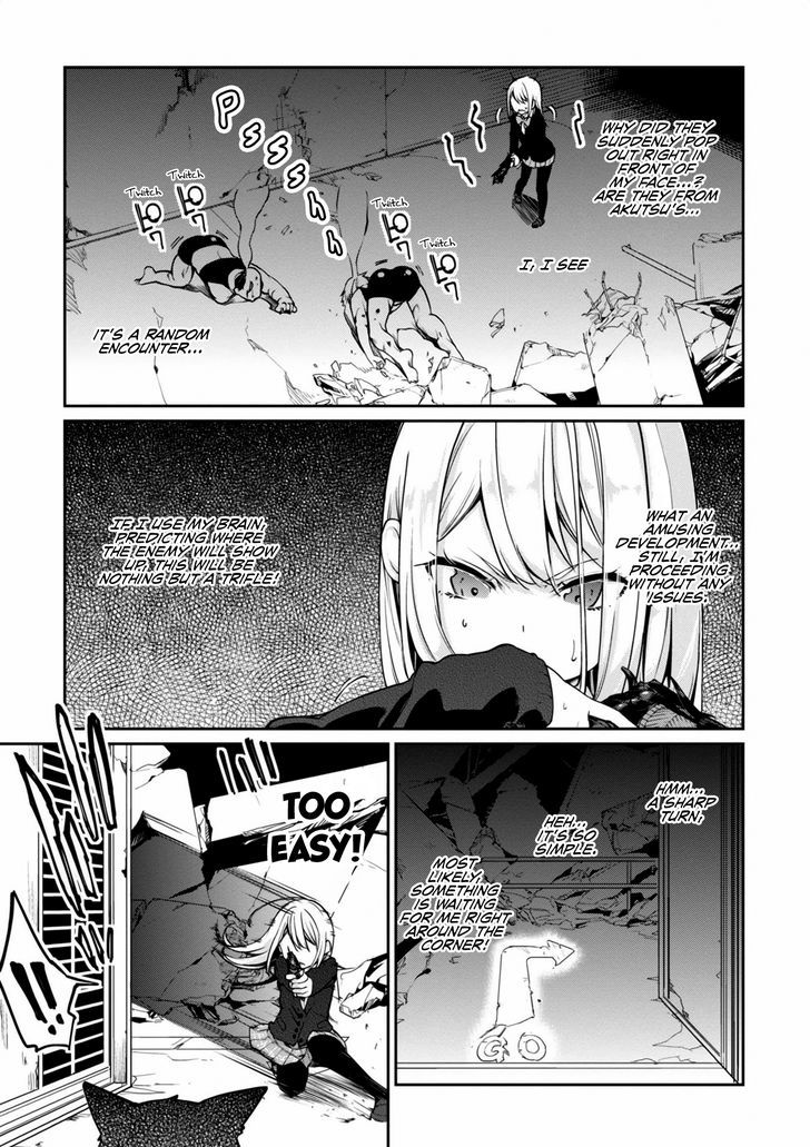 Oroka na Tenshi wa Akuma to Odoru Chapter 8 page 15 - Chapter 8 : The Kiss of the Dead