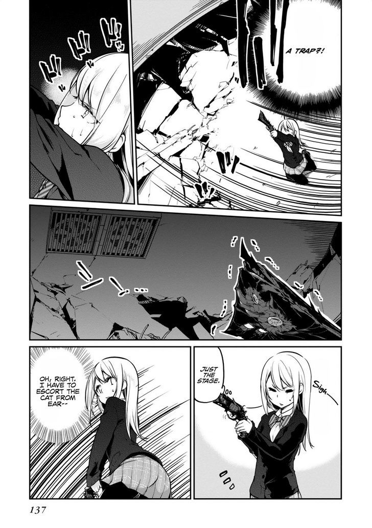 Oroka na Tenshi wa Akuma to Odoru Chapter 8 page 17 - Chapter 8 : The Kiss of the Dead