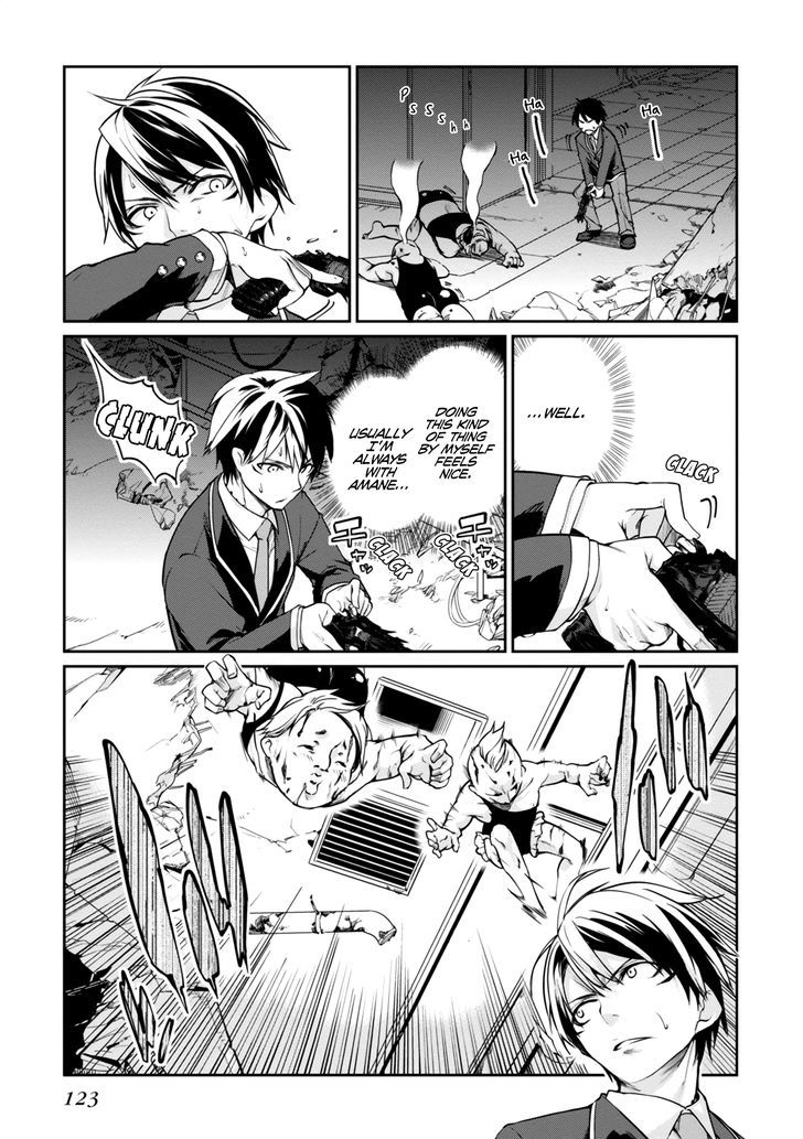 Oroka na Tenshi wa Akuma to Odoru Chapter 8 page 3 - Chapter 8 : The Kiss of the Dead