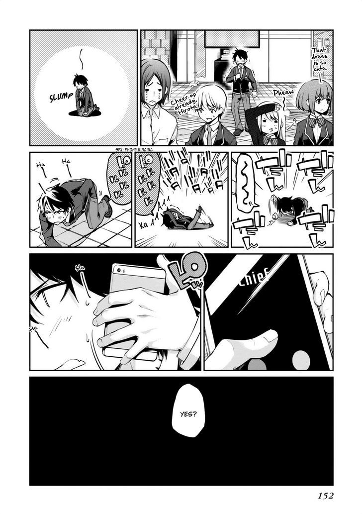 Oroka na Tenshi wa Akuma to Odoru Chapter 8 page 32 - Chapter 8 : The Kiss of the Dead