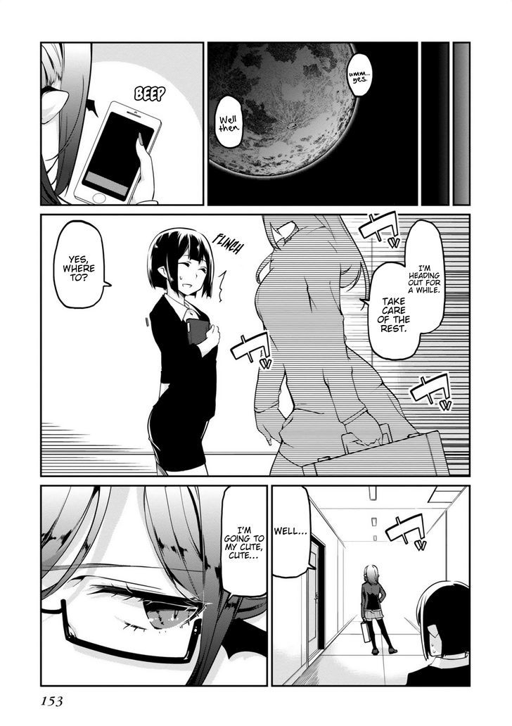 Oroka na Tenshi wa Akuma to Odoru Chapter 8 page 33 - Chapter 8 : The Kiss of the Dead