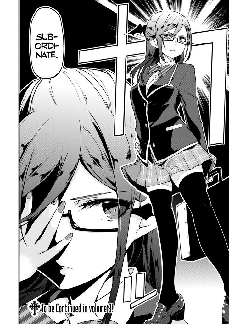 Oroka na Tenshi wa Akuma to Odoru Chapter 8 page 34 - Chapter 8 : The Kiss of the Dead