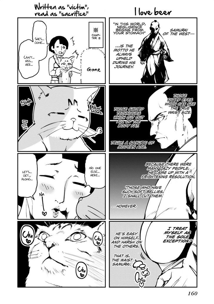 Oroka na Tenshi wa Akuma to Odoru Chapter 8 page 40 - Chapter 8 : The Kiss of the Dead