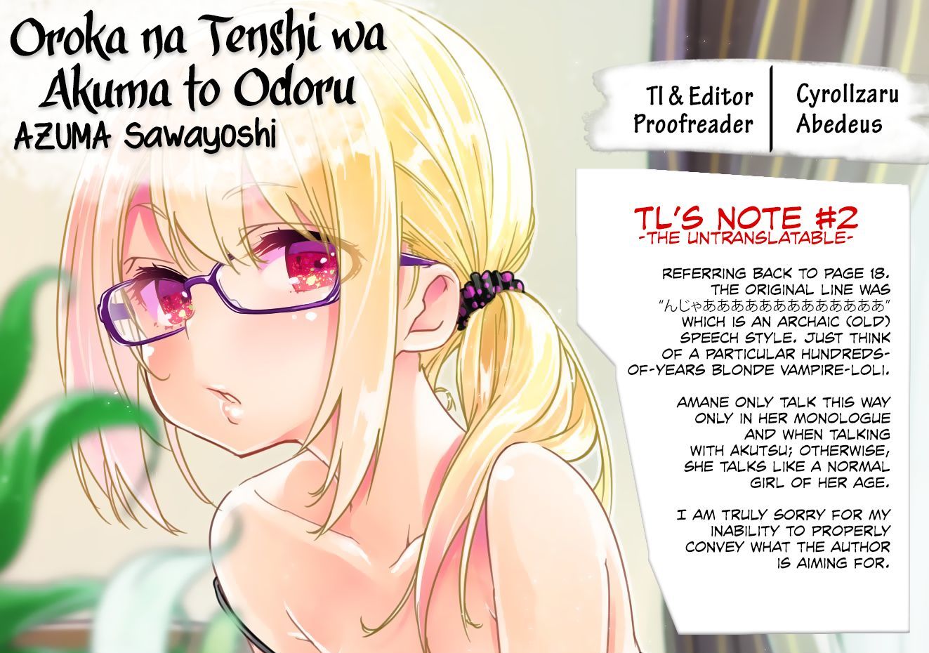 Oroka na Tenshi wa Akuma to Odoru Chapter 8 page 45 - Chapter 8 : The Kiss of the Dead