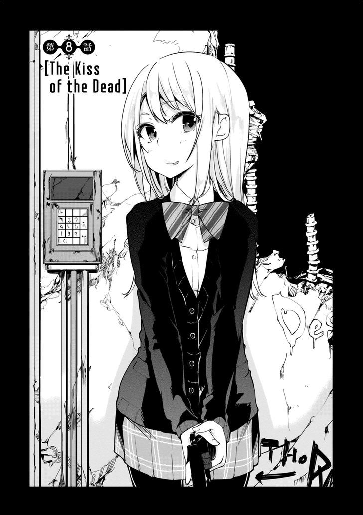 Oroka na Tenshi wa Akuma to Odoru Chapter 8 page 5 - Chapter 8 : The Kiss of the Dead