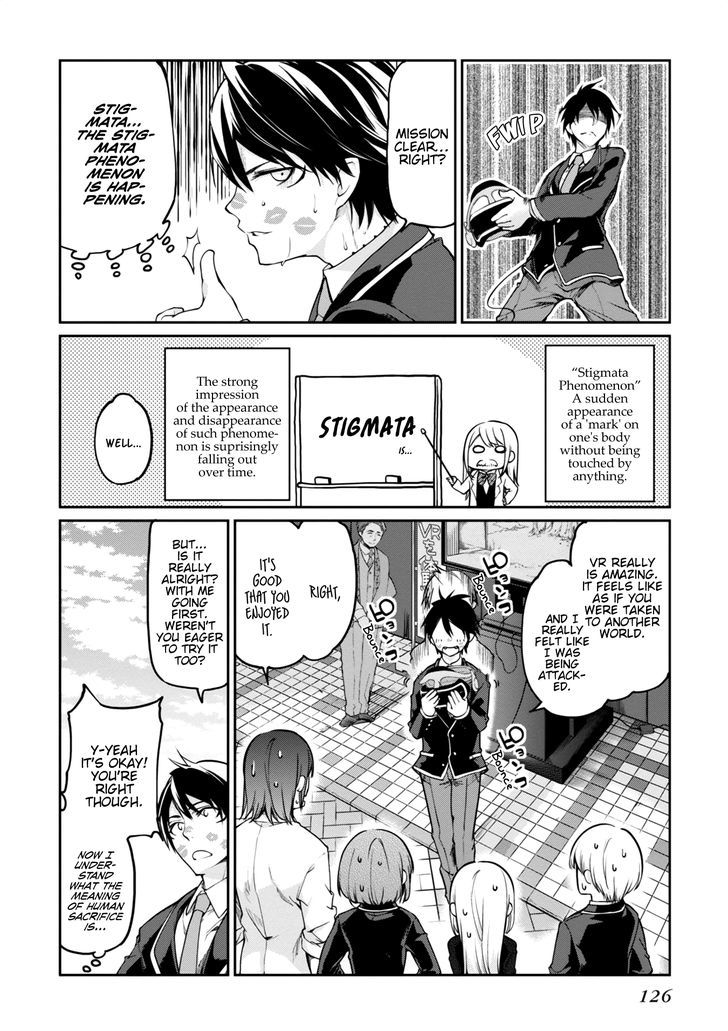Oroka na Tenshi wa Akuma to Odoru Chapter 8 page 6 - Chapter 8 : The Kiss of the Dead