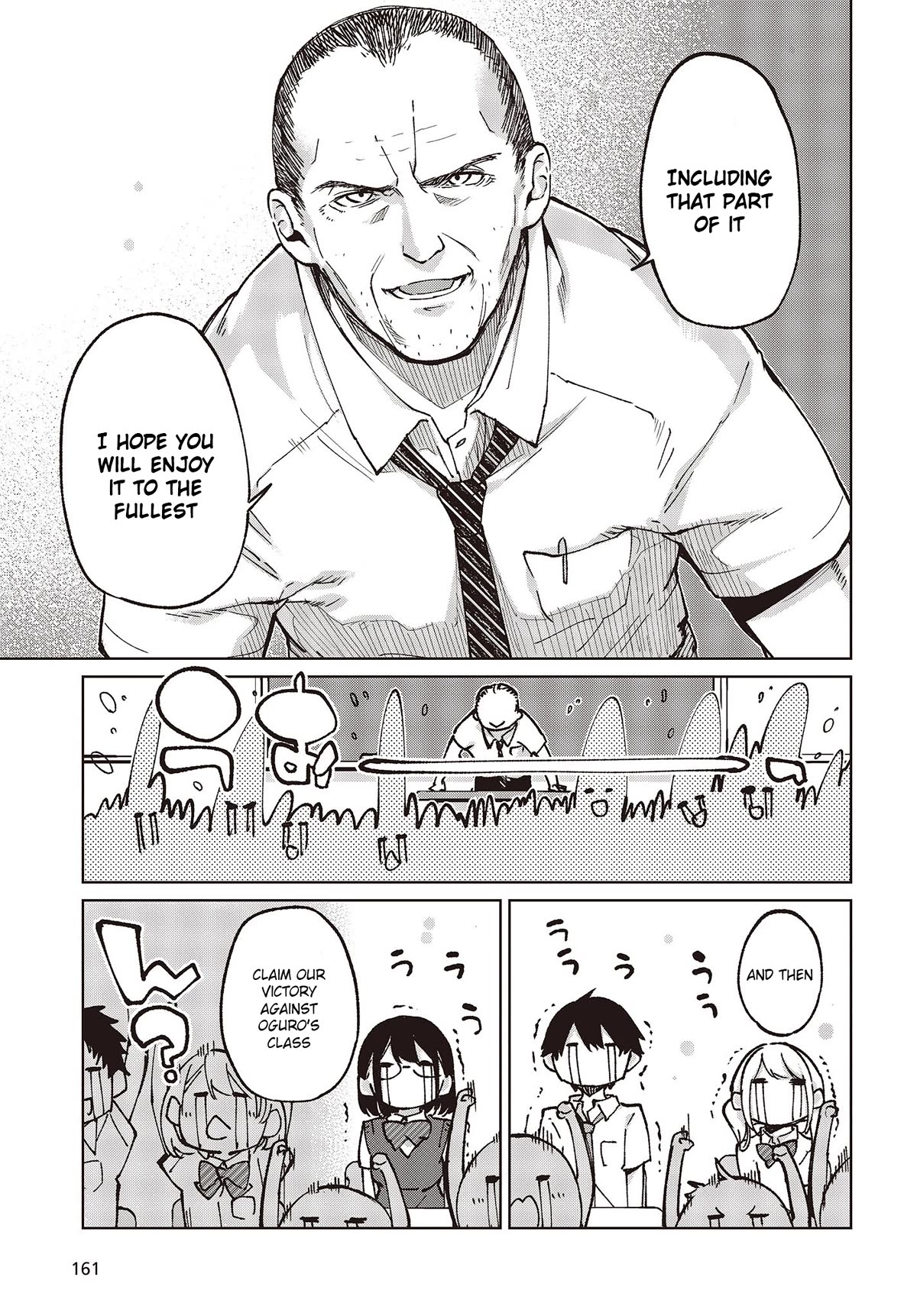 Oroka na Tenshi wa Akuma to Odoru Chapter 80 page 13 - Chapter 80: We Started Dating