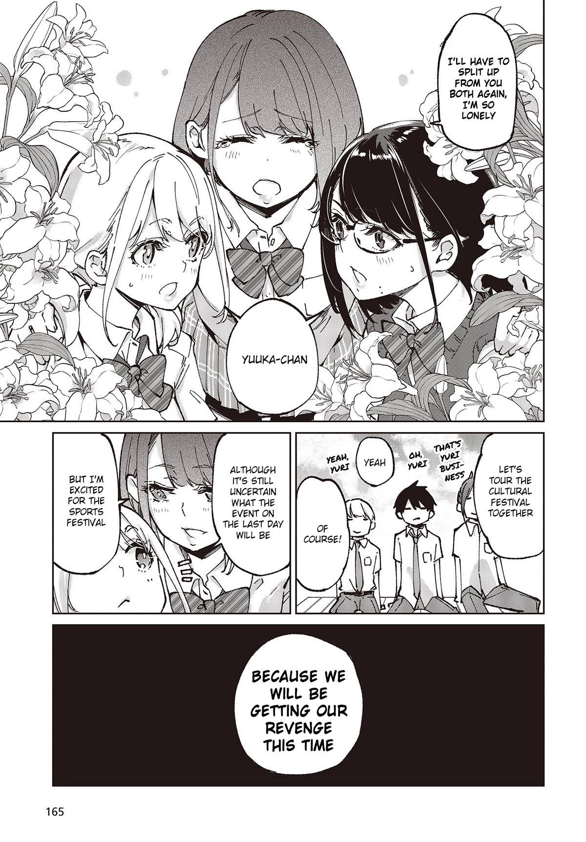 Oroka na Tenshi wa Akuma to Odoru Chapter 80 page 17 - Chapter 80: We Started Dating