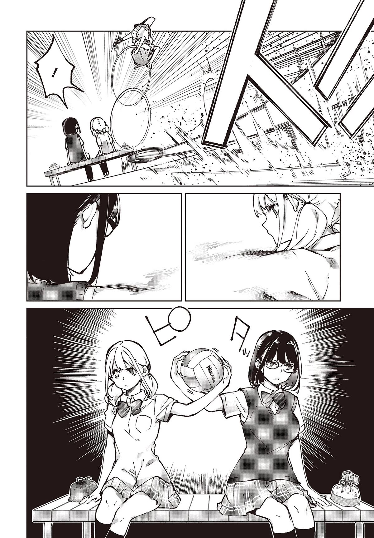 Oroka na Tenshi wa Akuma to Odoru Chapter 80 page 18 - Chapter 80: We Started Dating