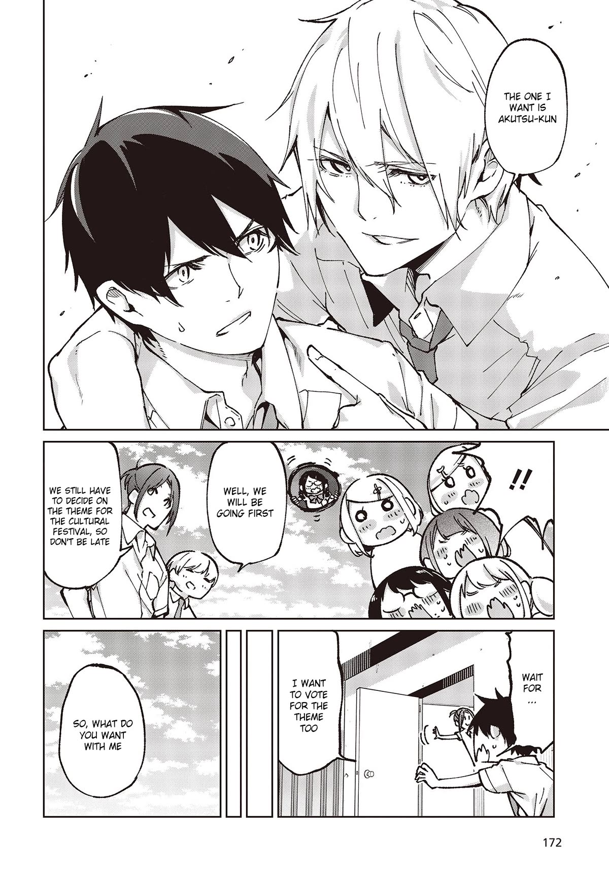 Oroka na Tenshi wa Akuma to Odoru Chapter 80 page 24 - Chapter 80: We Started Dating