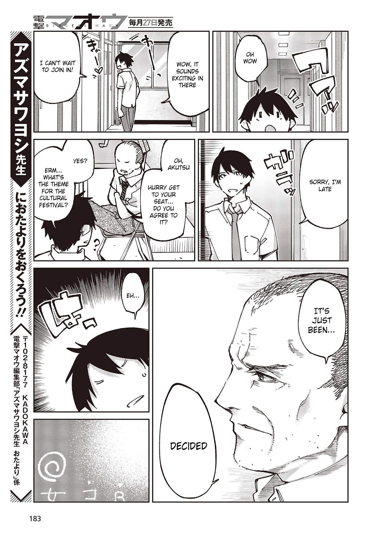 Oroka na Tenshi wa Akuma to Odoru Chapter 80 page 35 - Chapter 80: We Started Dating