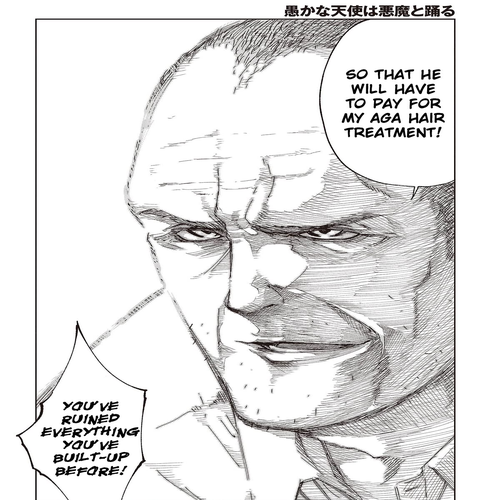Oroka na Tenshi wa Akuma to Odoru Chapter 80: We Started Dating cover