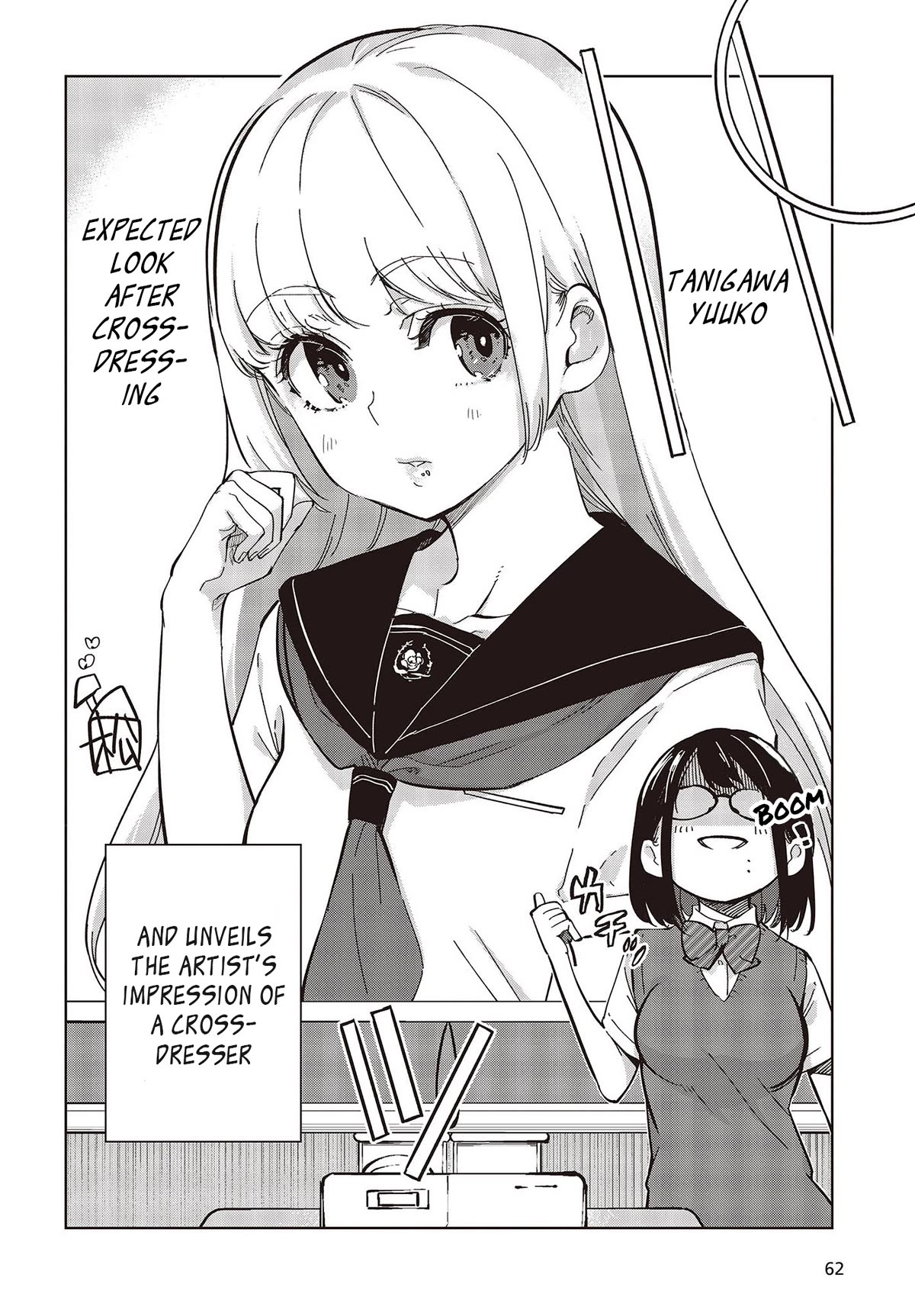 Oroka na Tenshi wa Akuma to Odoru Chapter 81 page 12 - Chapter 81: The Demon Is Right Here