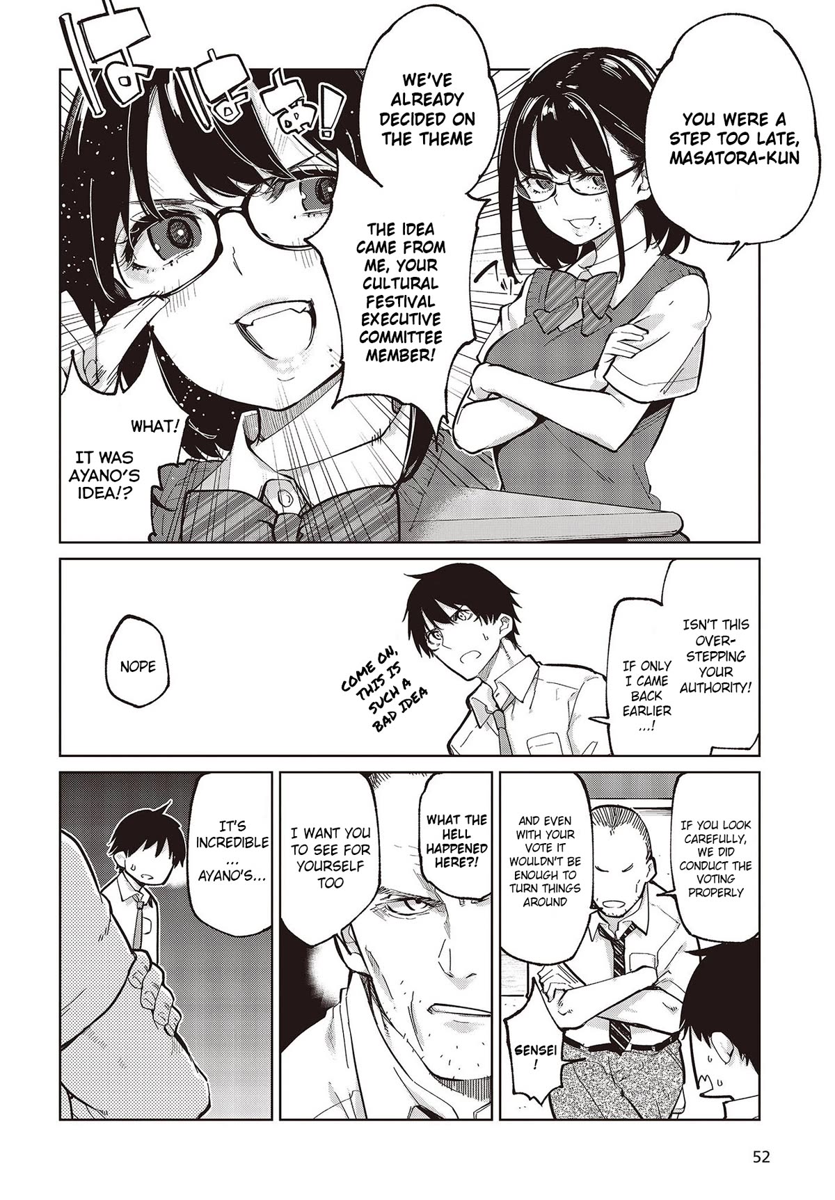 Oroka na Tenshi wa Akuma to Odoru Chapter 81 page 2 - Chapter 81: The Demon Is Right Here