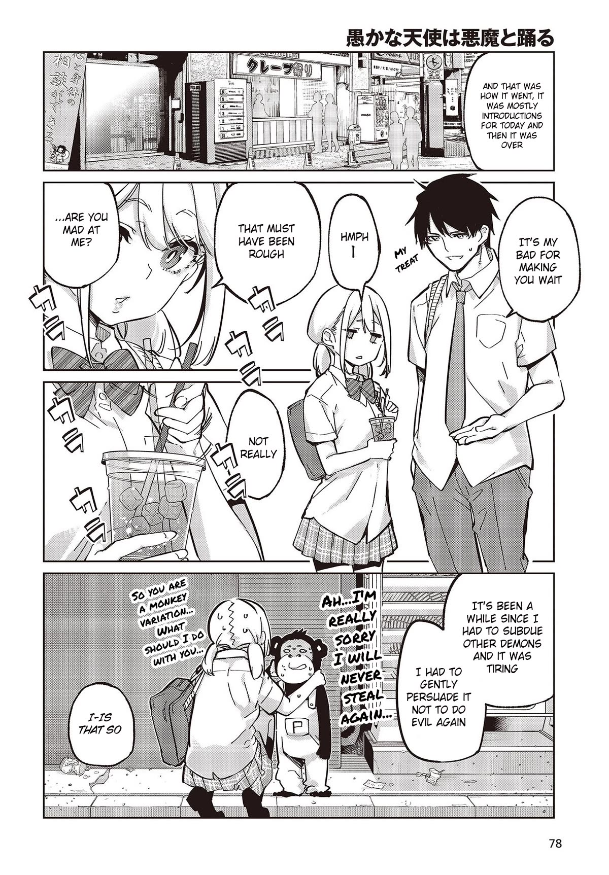 Oroka na Tenshi wa Akuma to Odoru Chapter 81 page 28 - Chapter 81: The Demon Is Right Here