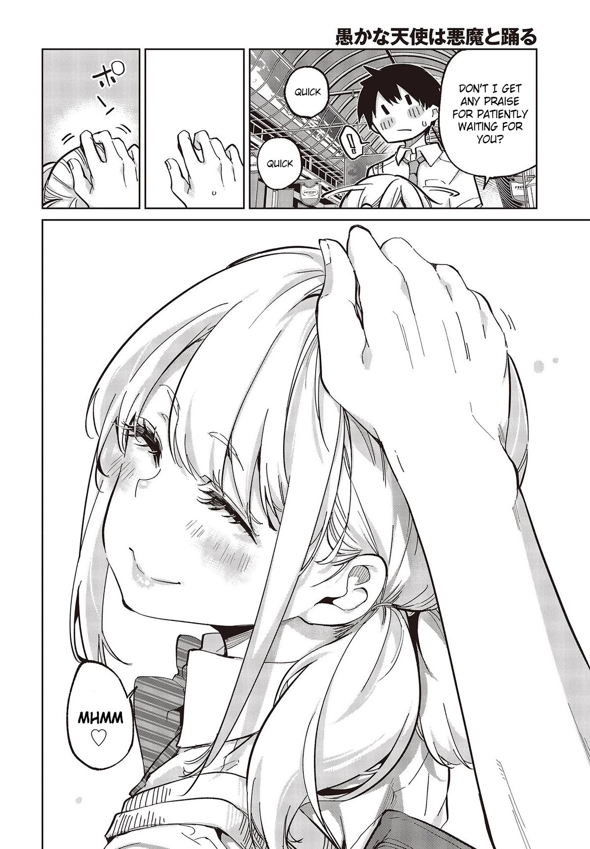 Oroka na Tenshi wa Akuma to Odoru Chapter 81 page 30 - Chapter 81: The Demon Is Right Here