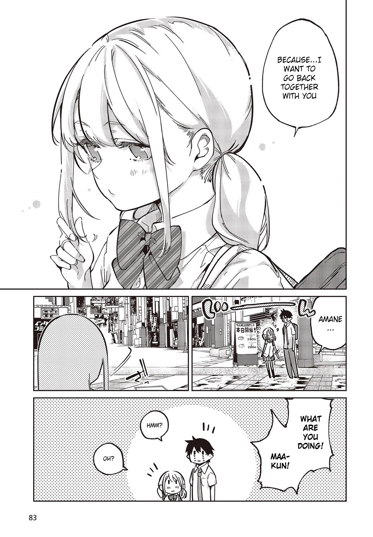Oroka na Tenshi wa Akuma to Odoru Chapter 81 page 33 - Chapter 81: The Demon Is Right Here
