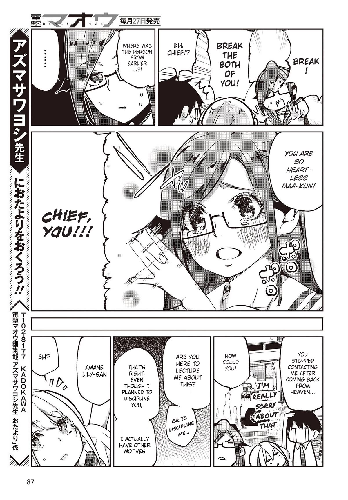 Oroka na Tenshi wa Akuma to Odoru Chapter 81 page 37 - Chapter 81: The Demon Is Right Here
