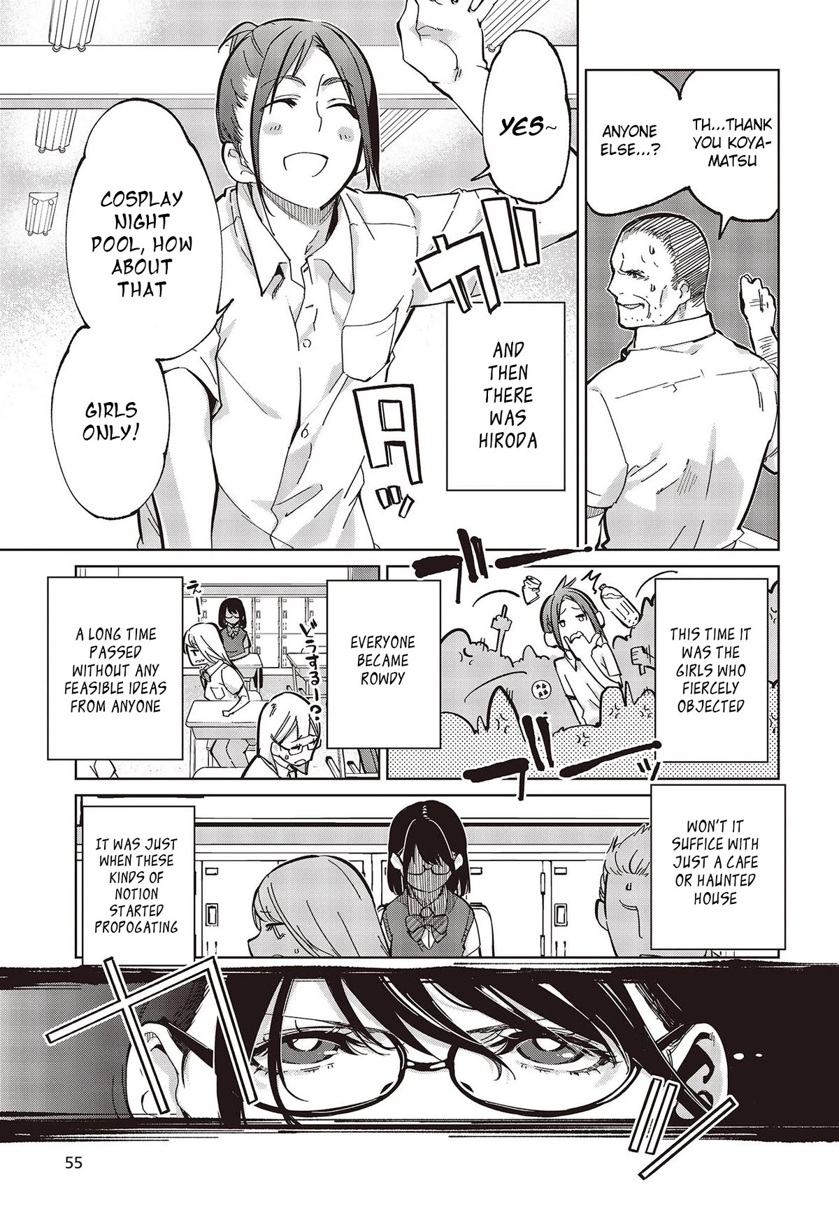 Oroka na Tenshi wa Akuma to Odoru Chapter 81 page 5 - Chapter 81: The Demon Is Right Here