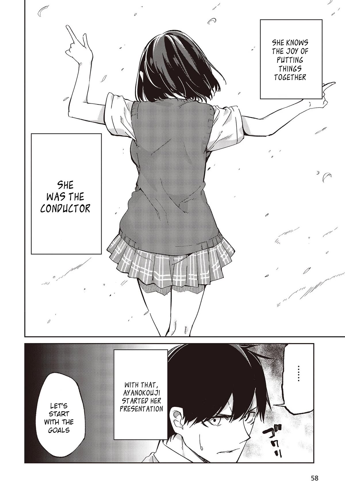 Oroka na Tenshi wa Akuma to Odoru Chapter 81 page 8 - Chapter 81: The Demon Is Right Here