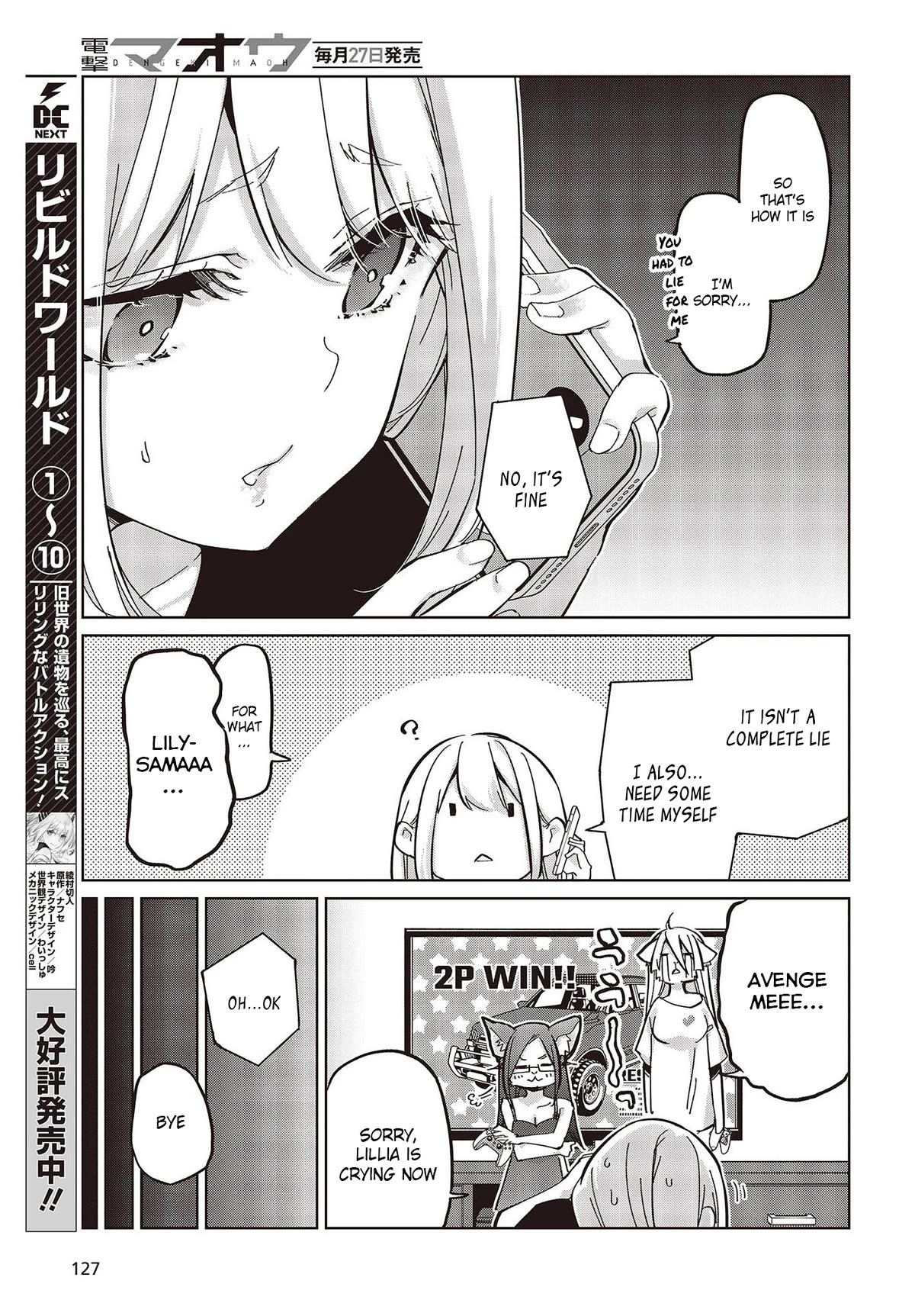 Oroka na Tenshi wa Akuma to Odoru Chapter 82 page 17 - Chapter 82: Friendship Between Cats