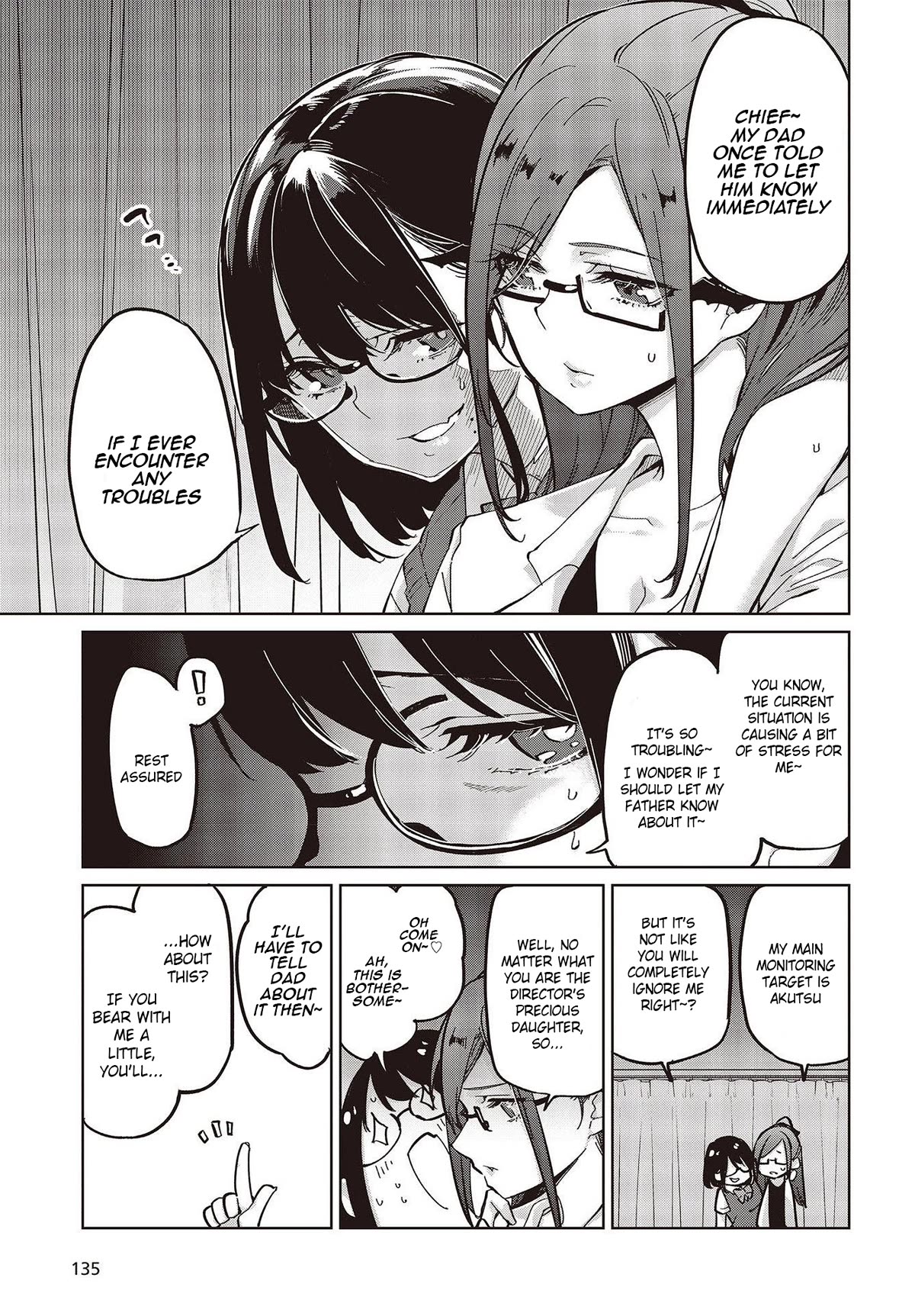 Oroka na Tenshi wa Akuma to Odoru Chapter 82 page 25 - Chapter 82: Friendship Between Cats