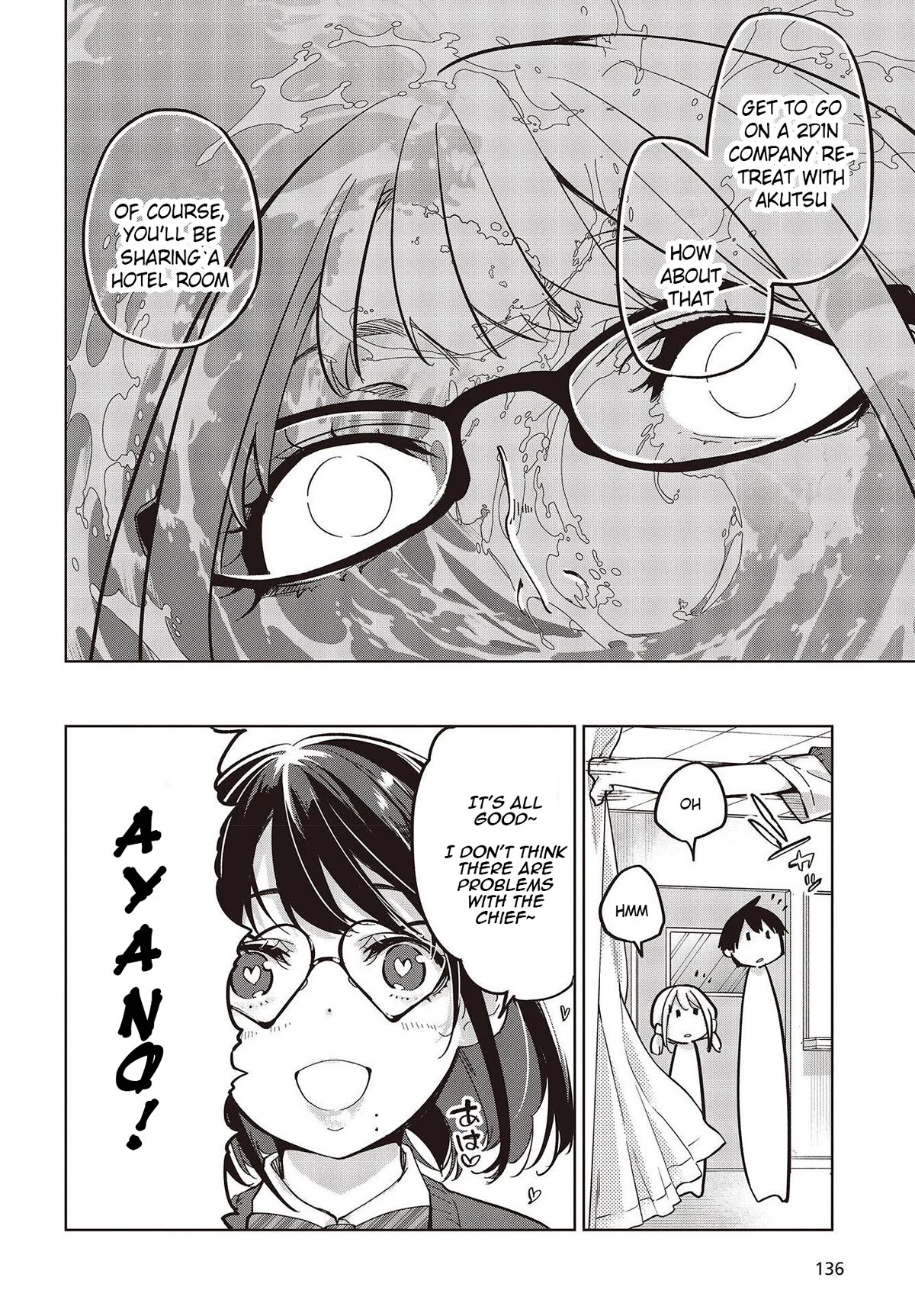 Oroka na Tenshi wa Akuma to Odoru Chapter 82 page 26 - Chapter 82: Friendship Between Cats