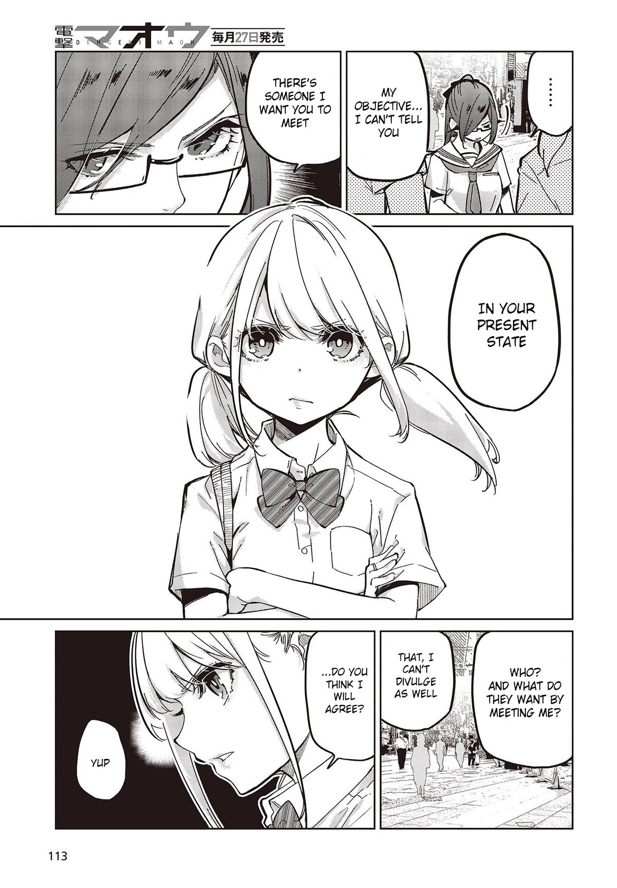 Oroka na Tenshi wa Akuma to Odoru Chapter 82 page 3 - Chapter 82: Friendship Between Cats