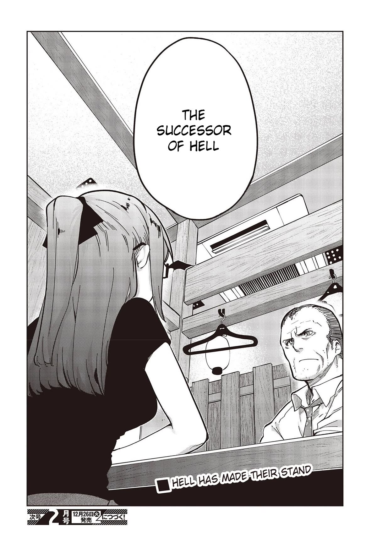 Oroka na Tenshi wa Akuma to Odoru Chapter 82 page 38 - Chapter 82: Friendship Between Cats