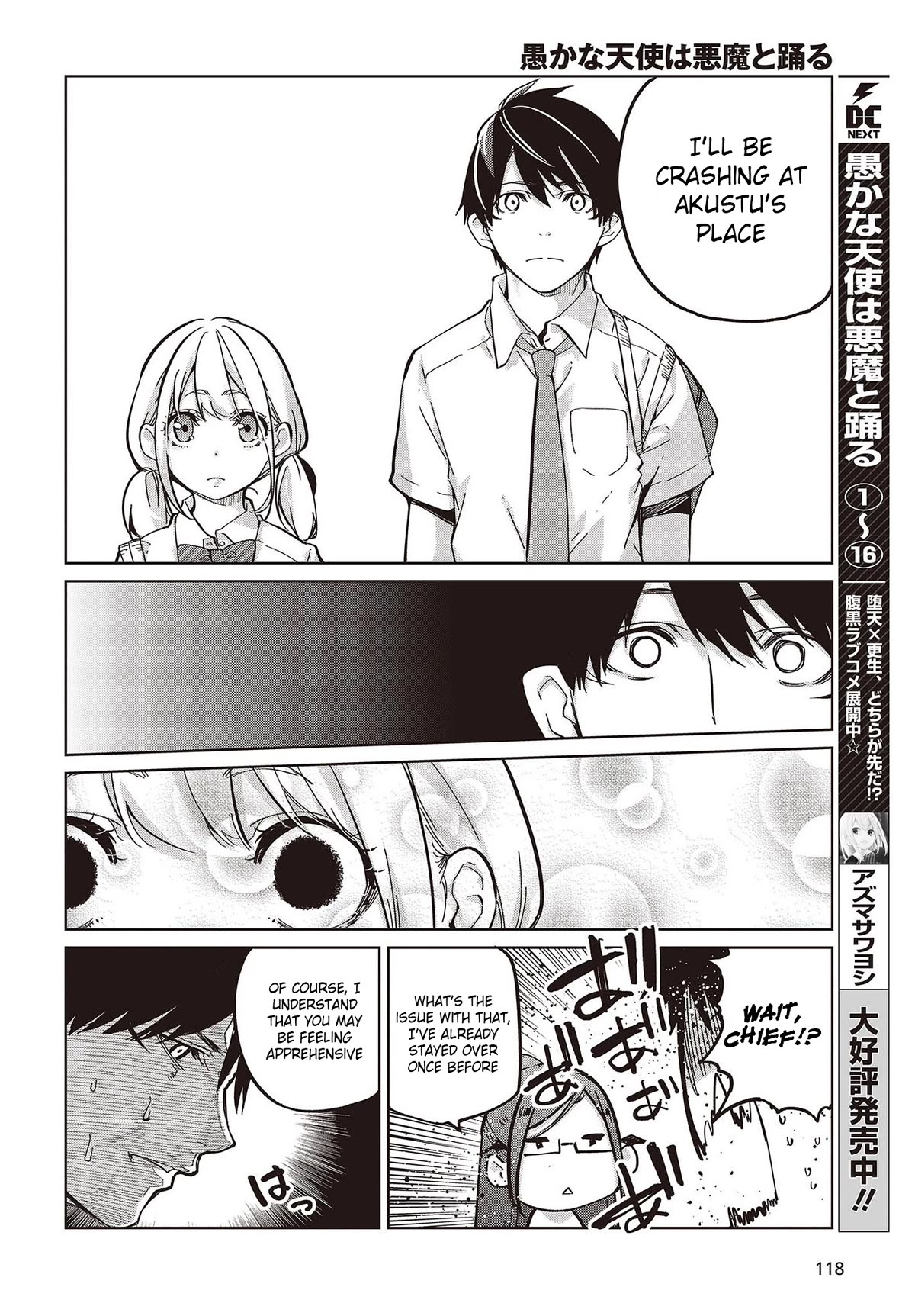 Oroka na Tenshi wa Akuma to Odoru Chapter 82 page 8 - Chapter 82: Friendship Between Cats