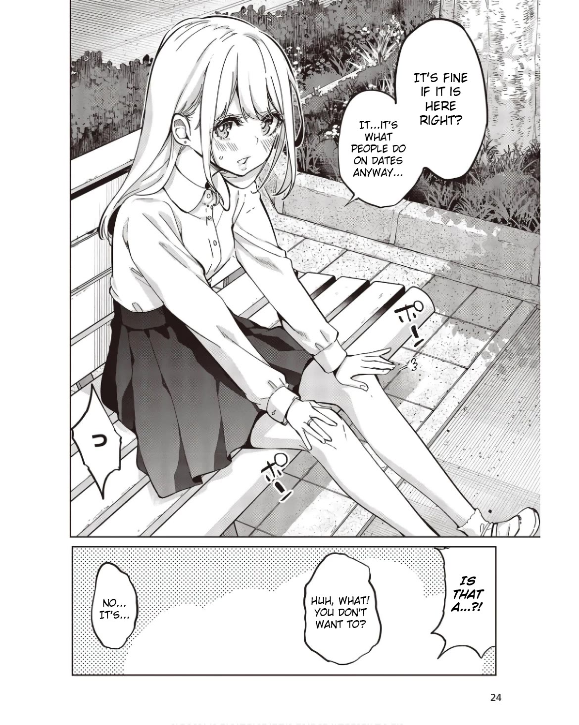 Oroka na Tenshi wa Akuma to Odoru Chapter 83 page 18 - Chapter 83: Frustration