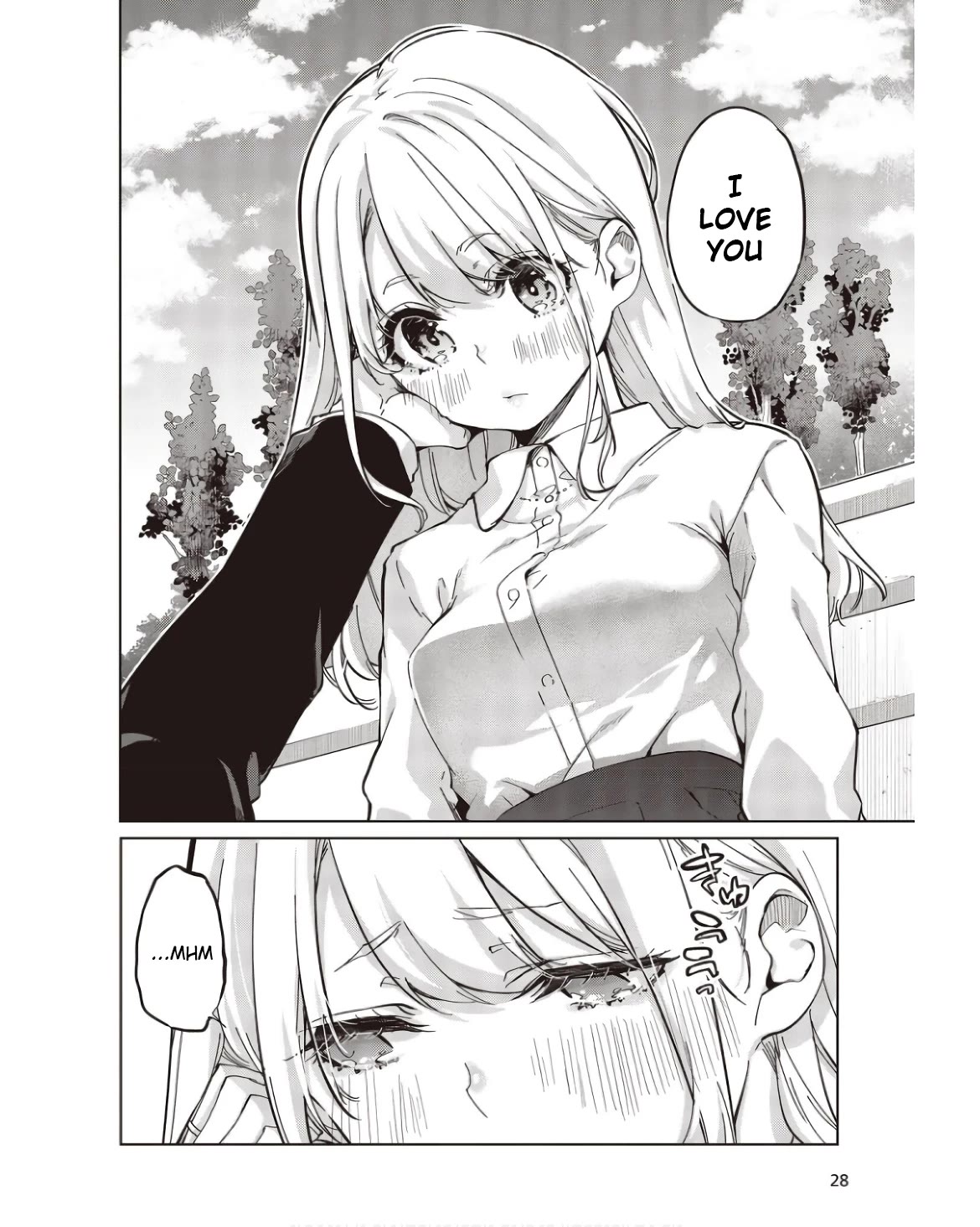 Oroka na Tenshi wa Akuma to Odoru Chapter 83 page 22 - Chapter 83: Frustration