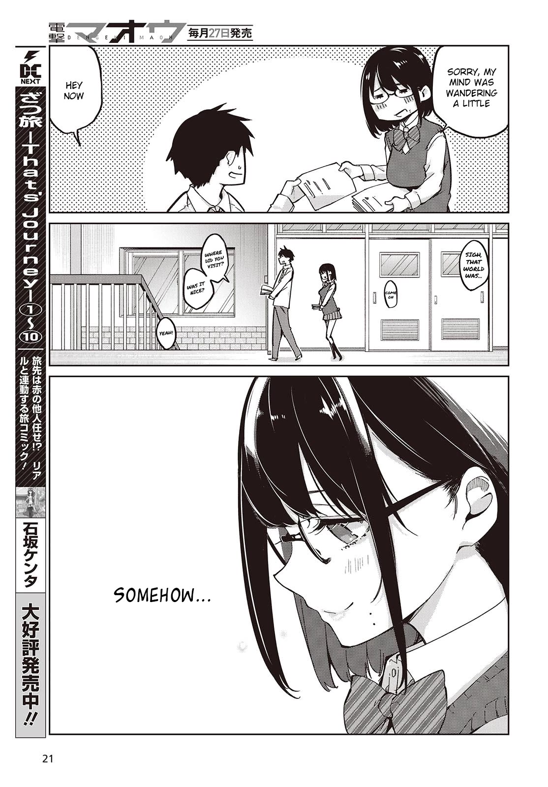 Oroka na Tenshi wa Akuma to Odoru Chapter 84 page 15 - Chapter 84: The Right Answer To Failure