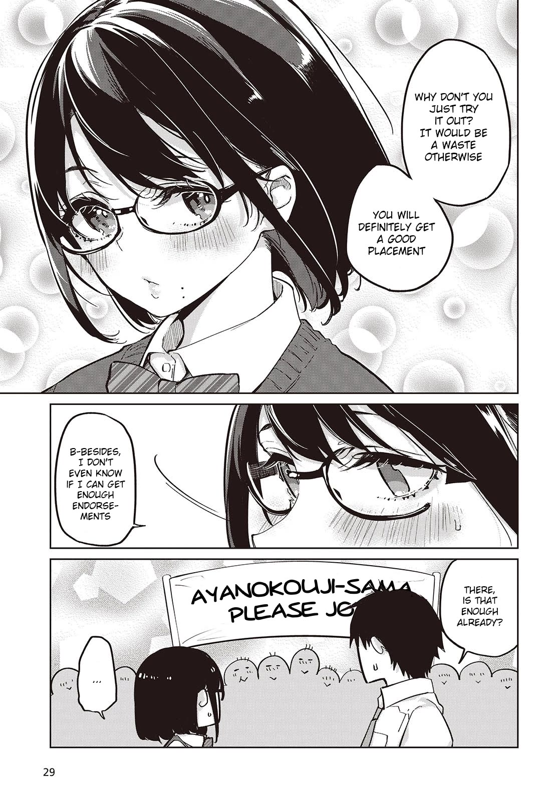 Oroka na Tenshi wa Akuma to Odoru Chapter 84 page 23 - Chapter 84: The Right Answer To Failure