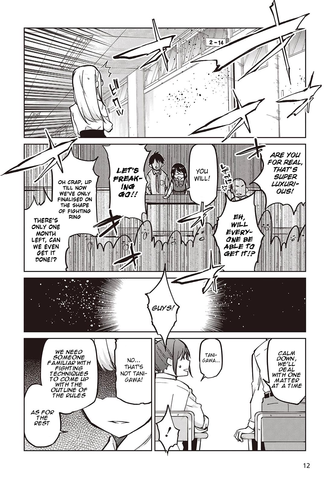 Oroka na Tenshi wa Akuma to Odoru Chapter 84 page 6 - Chapter 84: The Right Answer To Failure