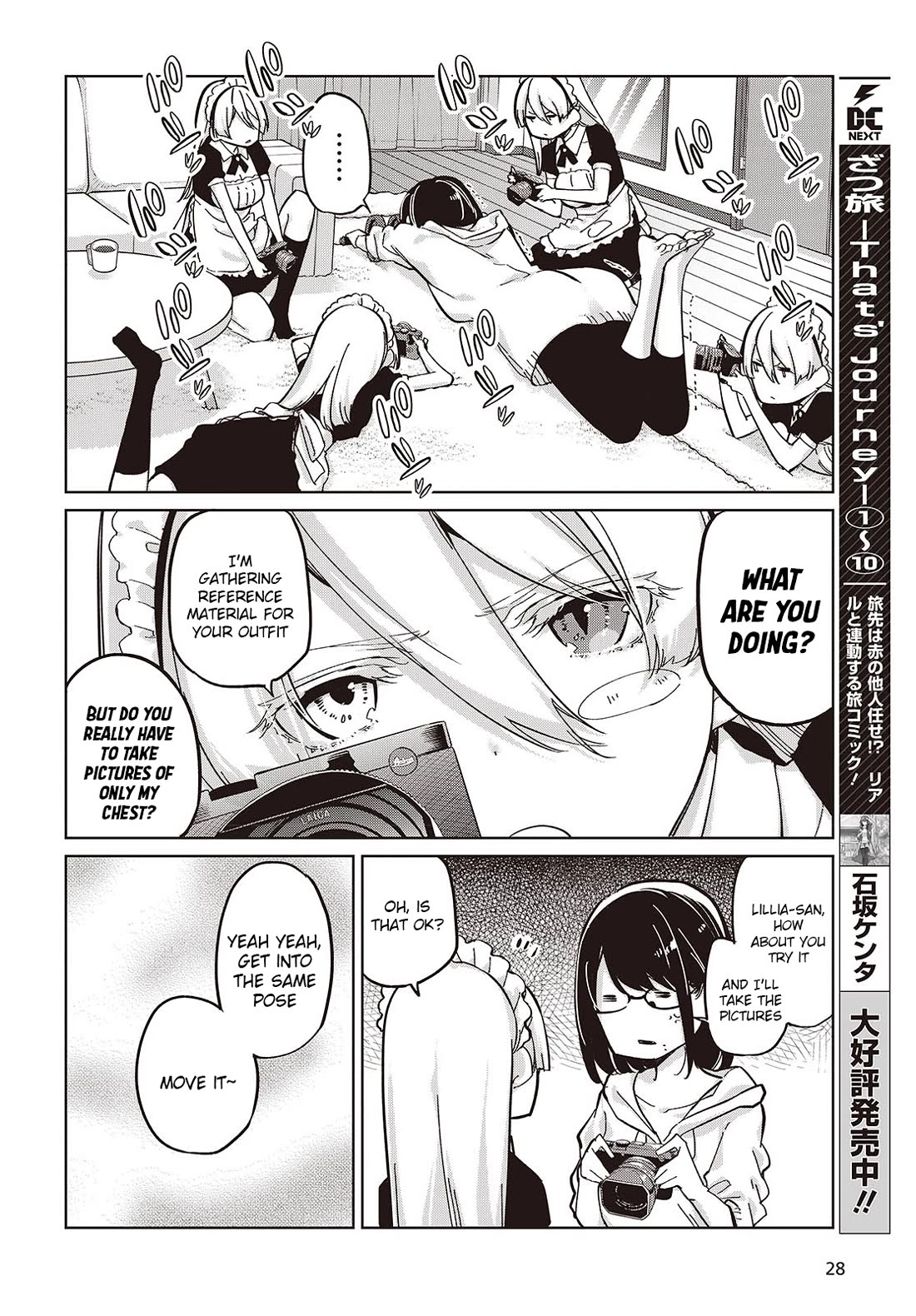 Oroka na Tenshi wa Akuma to Odoru Chapter 85 page 12 - Chapter 85: The Night Before
