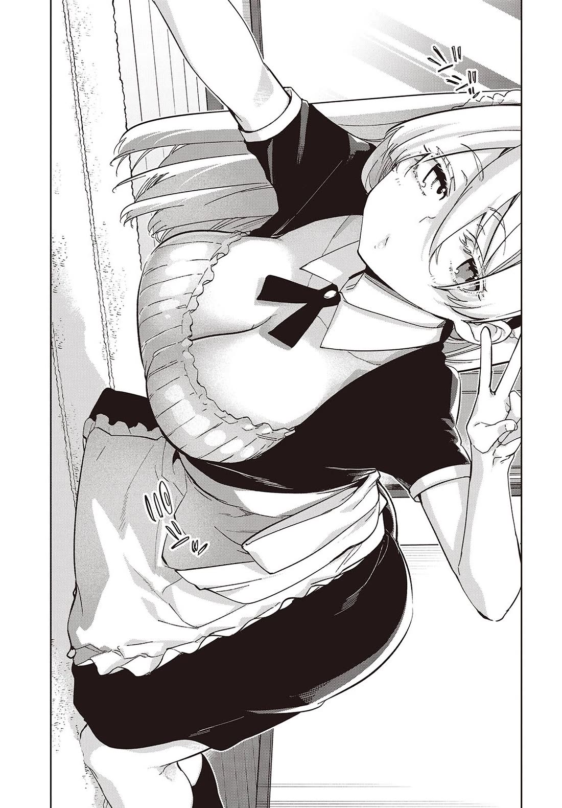 Oroka na Tenshi wa Akuma to Odoru Chapter 85 page 13 - Chapter 85: The Night Before