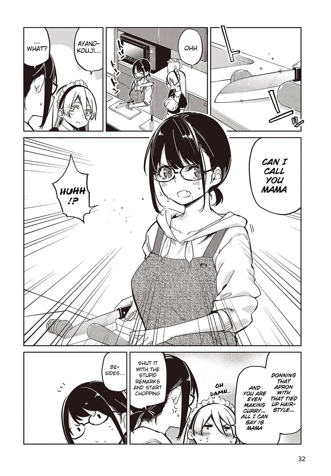 Oroka na Tenshi wa Akuma to Odoru Chapter 85 page 16 - Chapter 85: The Night Before