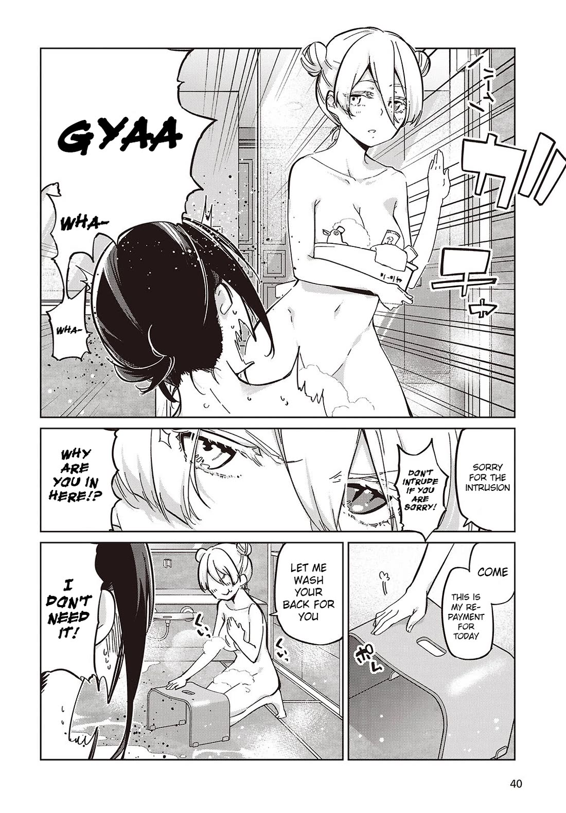 Oroka na Tenshi wa Akuma to Odoru Chapter 85 page 24 - Chapter 85: The Night Before
