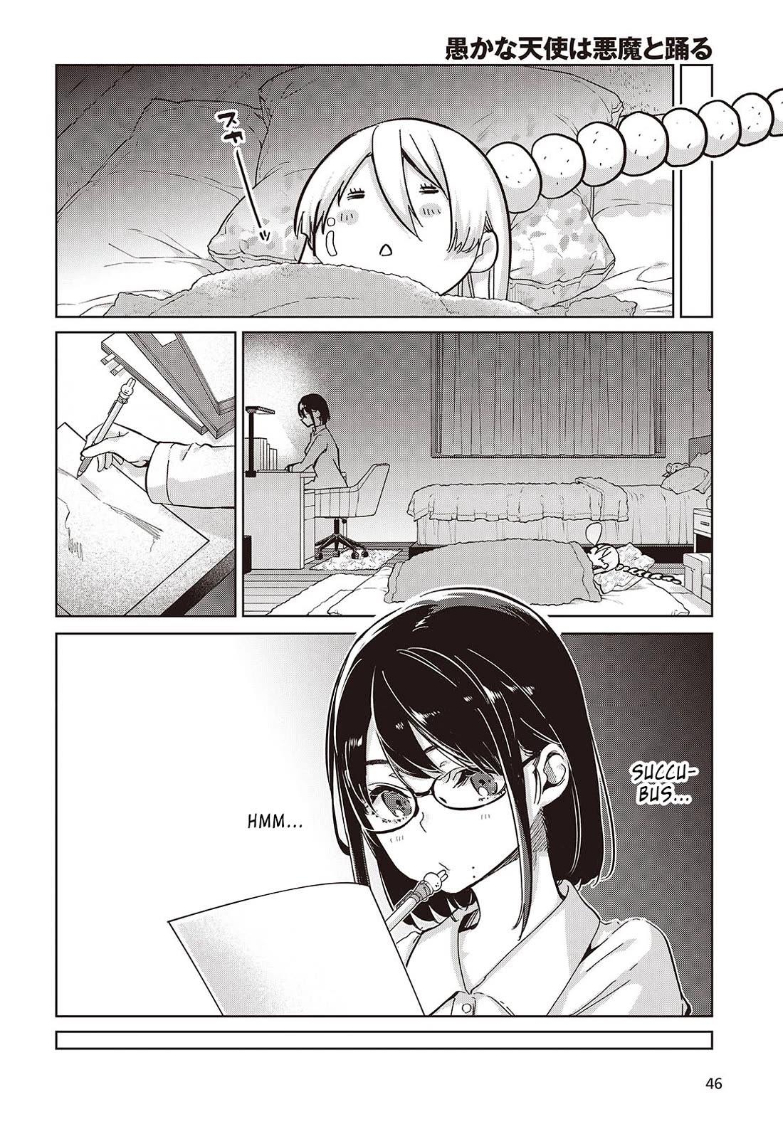 Oroka na Tenshi wa Akuma to Odoru Chapter 85 page 30 - Chapter 85: The Night Before