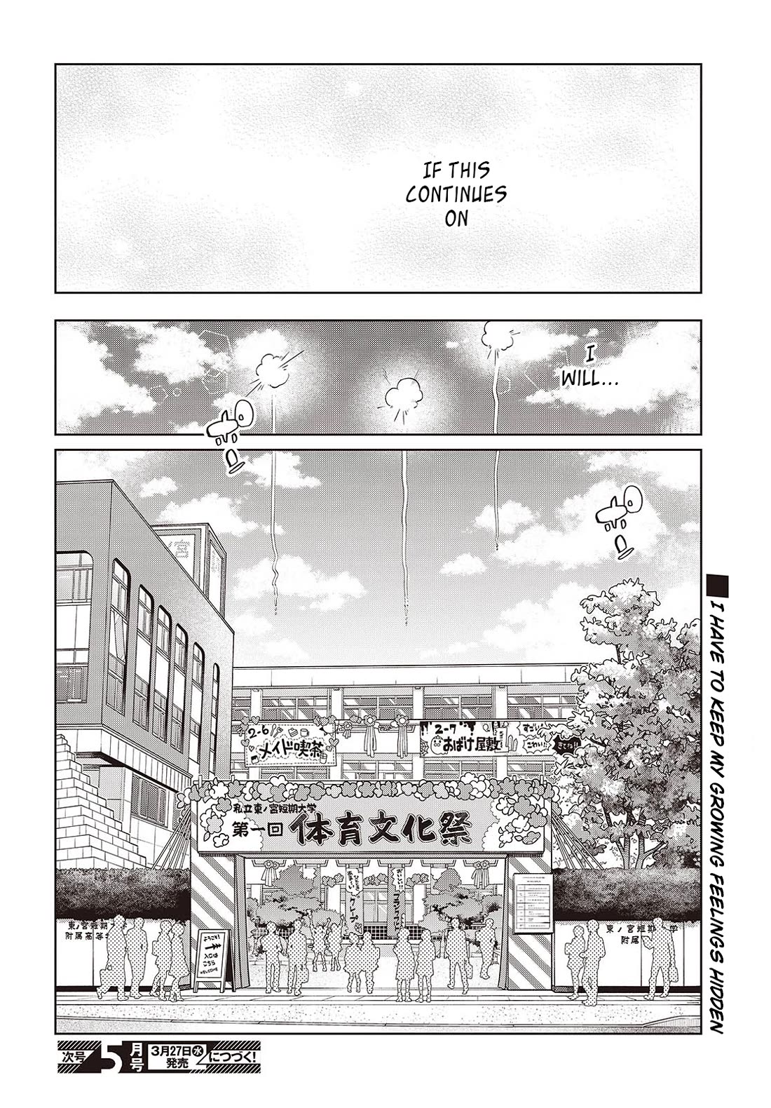 Oroka na Tenshi wa Akuma to Odoru Chapter 85 page 36 - Chapter 85: The Night Before