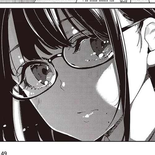 Oroka na Tenshi wa Akuma to Odoru Chapter 85: The Night Before cover