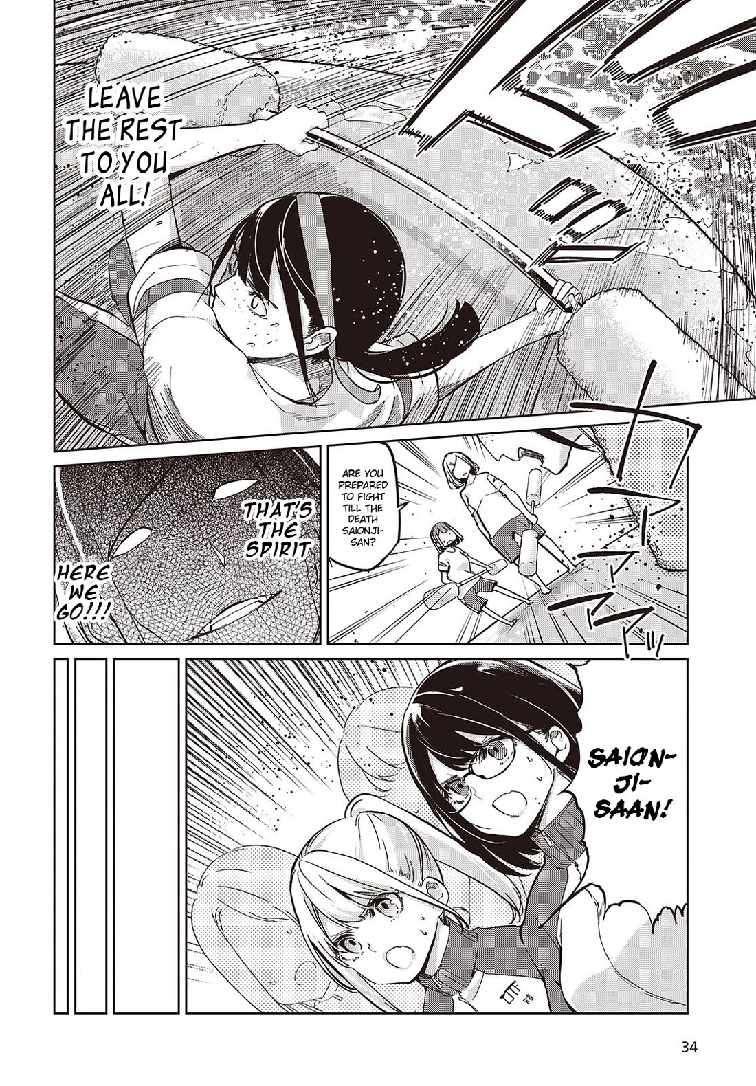 Oroka na Tenshi wa Akuma to Odoru Chapter 86 page 10 - Chapter 86: Sports-Cultural Festival Part 1