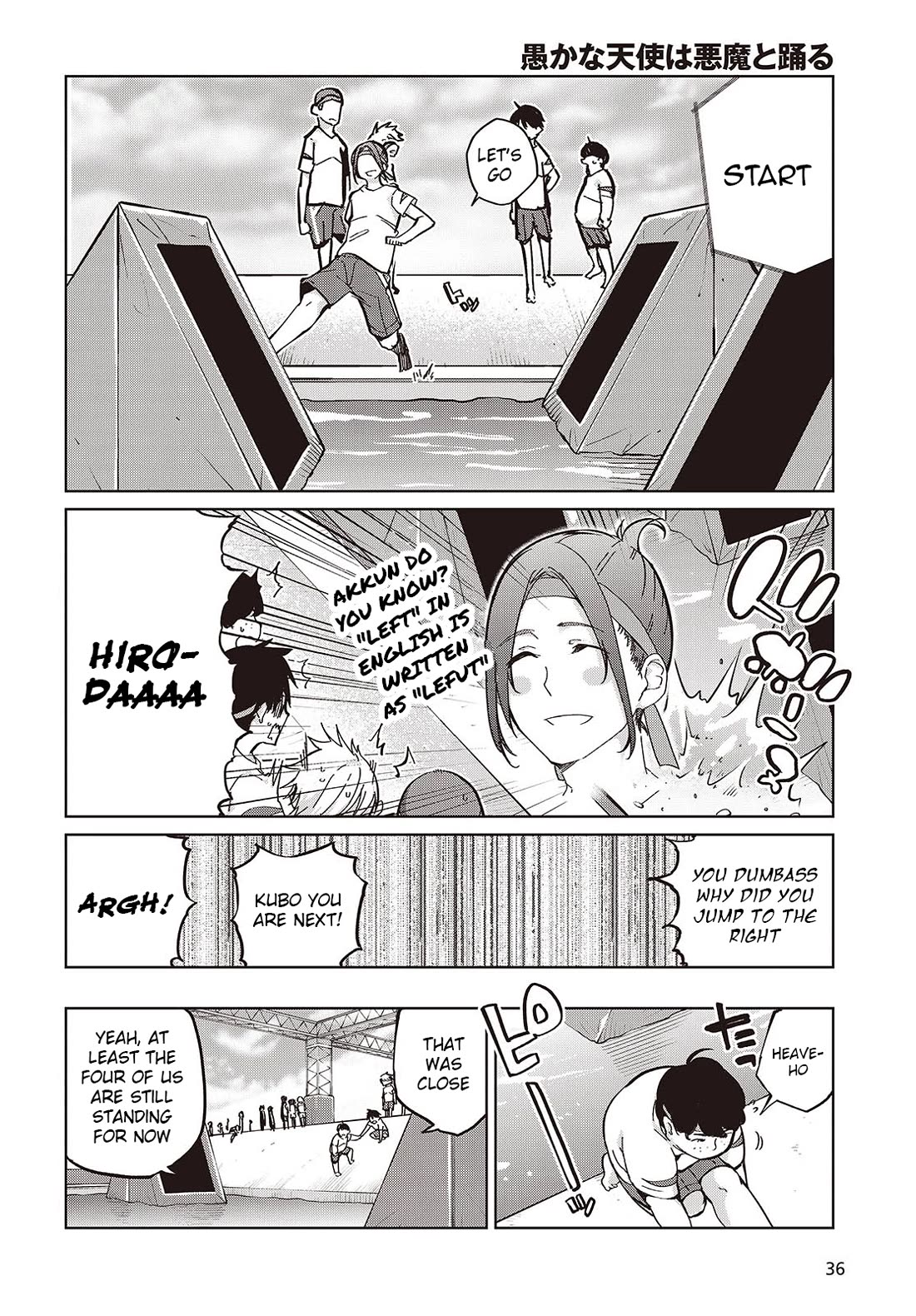 Oroka na Tenshi wa Akuma to Odoru Chapter 86 page 12 - Chapter 86: Sports-Cultural Festival Part 1