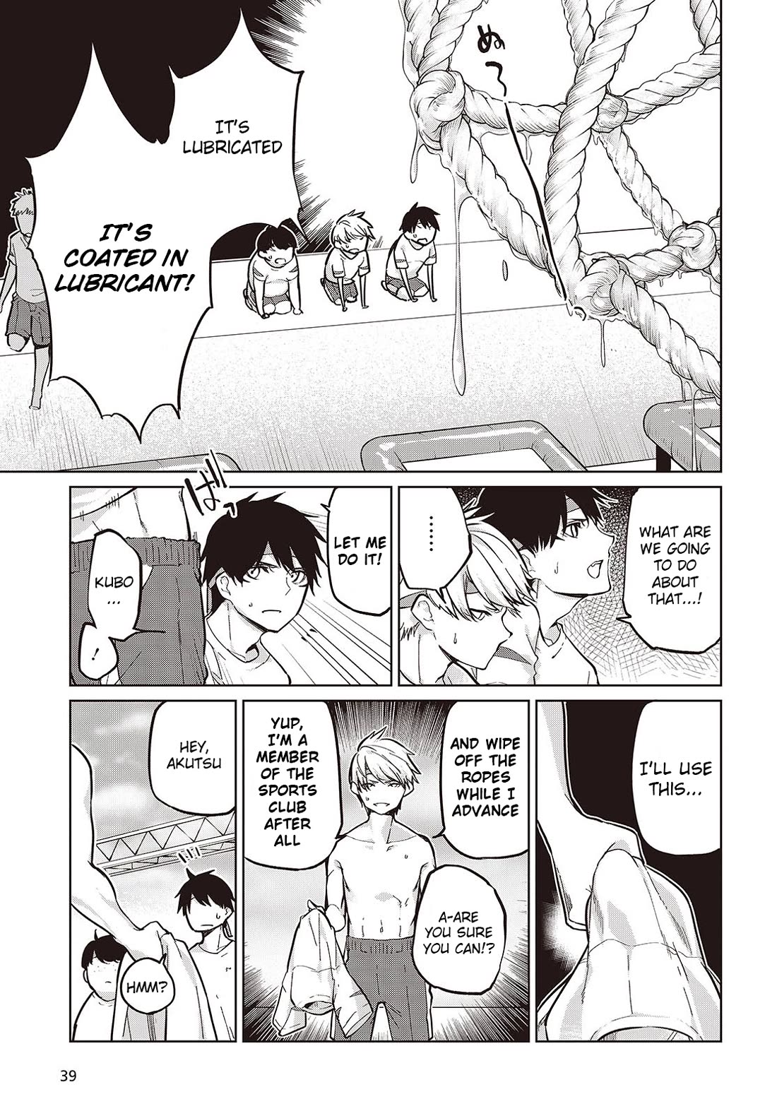 Oroka na Tenshi wa Akuma to Odoru Chapter 86 page 15 - Chapter 86: Sports-Cultural Festival Part 1