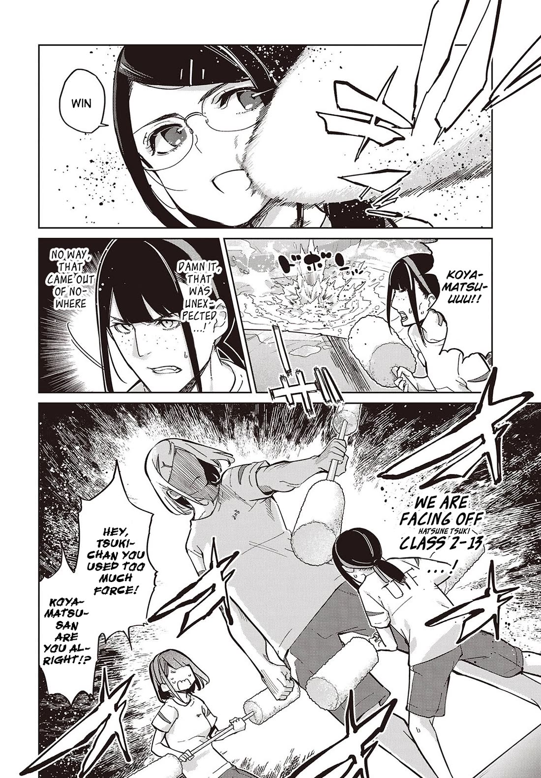 Oroka na Tenshi wa Akuma to Odoru Chapter 86 page 8 - Chapter 86: Sports-Cultural Festival Part 1