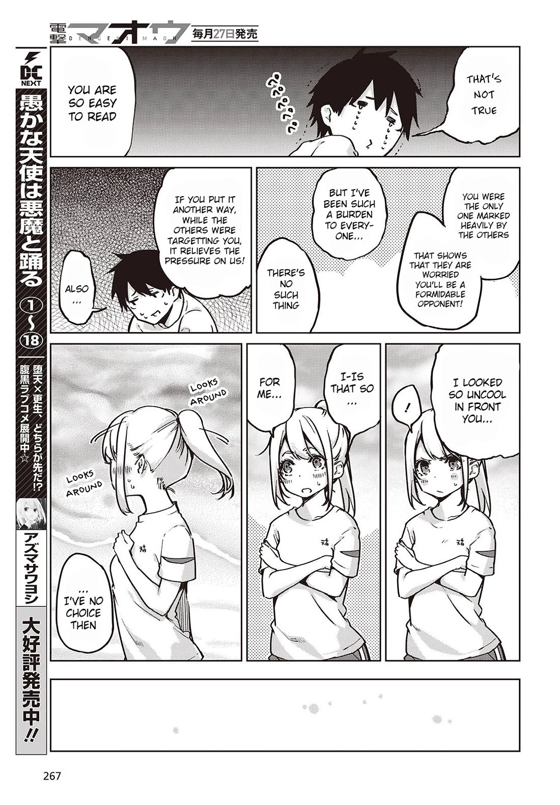 Oroka na Tenshi wa Akuma to Odoru Chapter 87 page 11 - Chapter 87: Sports-Cultural Festival Part 2