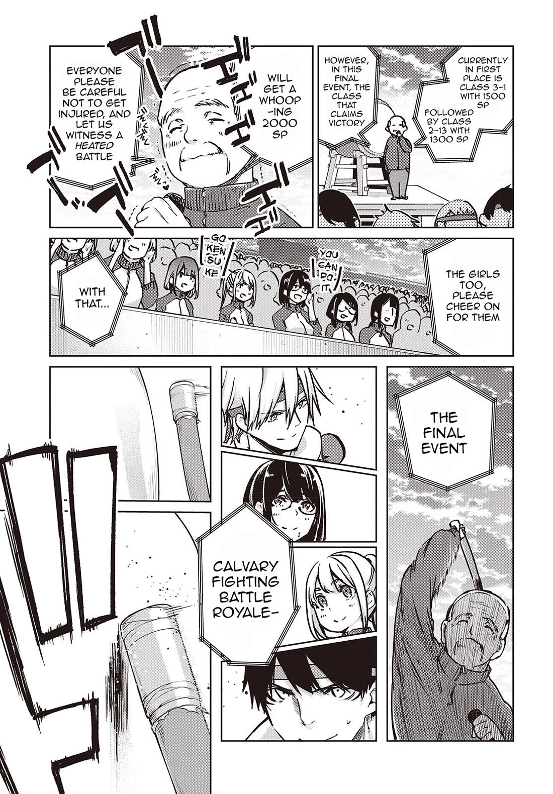 Oroka na Tenshi wa Akuma to Odoru Chapter 87 page 17 - Chapter 87: Sports-Cultural Festival Part 2